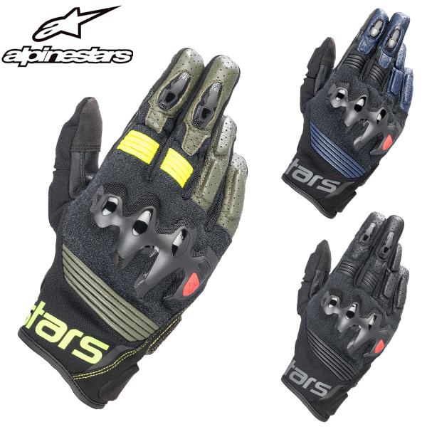 HALO LEATHER GLOVES
